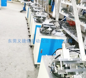 手動壓扇葉機(jī)