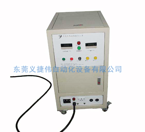 充磁機(jī)